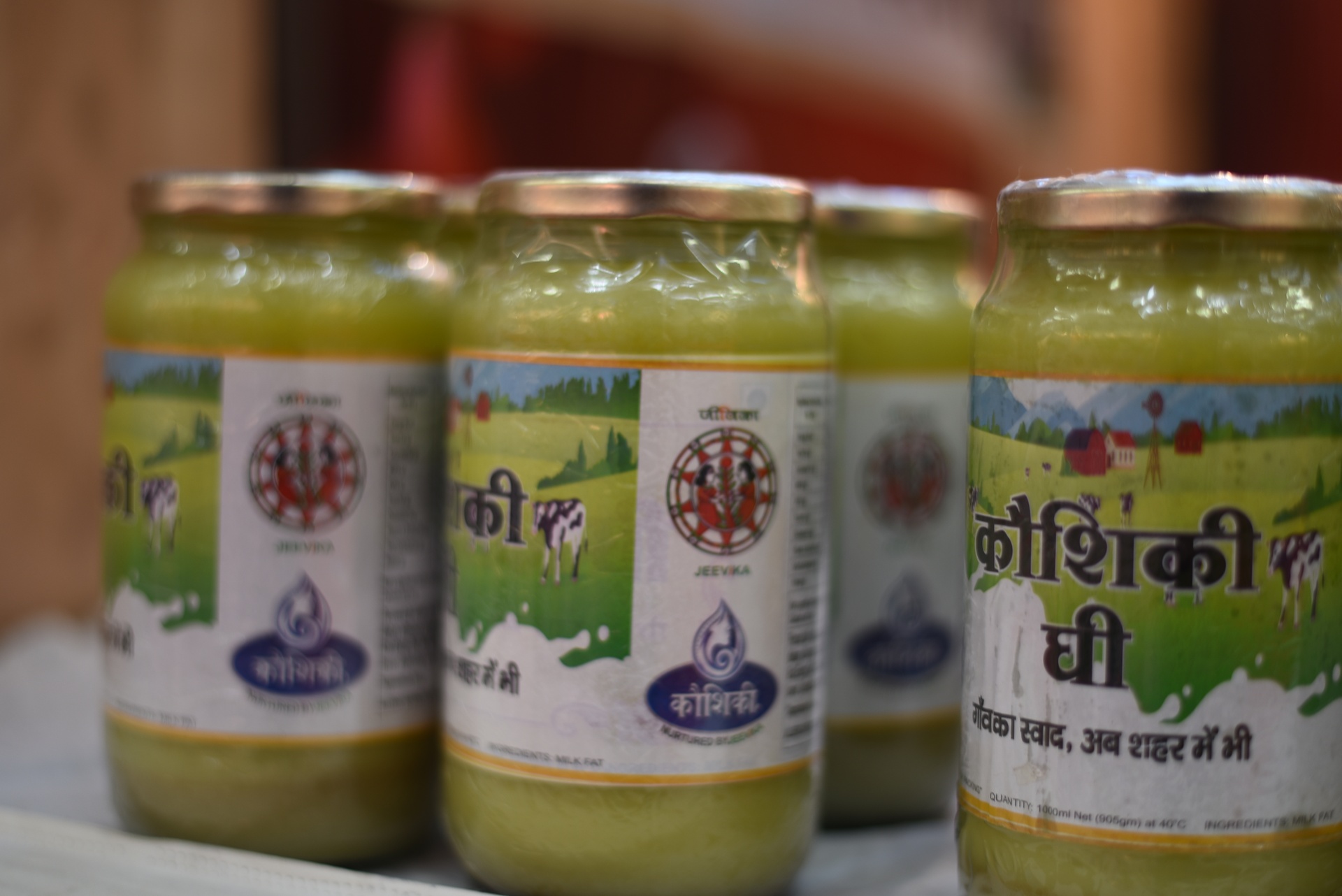 Saras mela