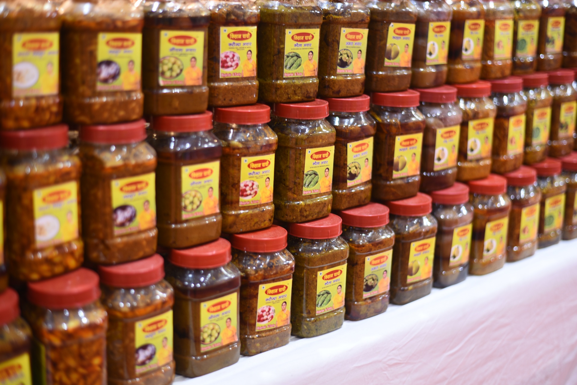 Saras Mela