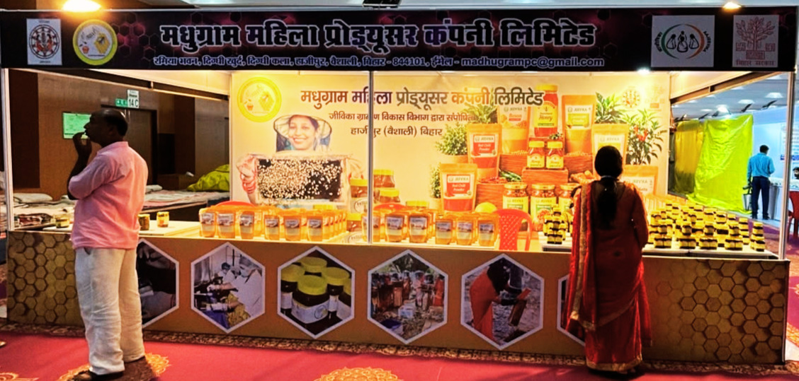 Stall image