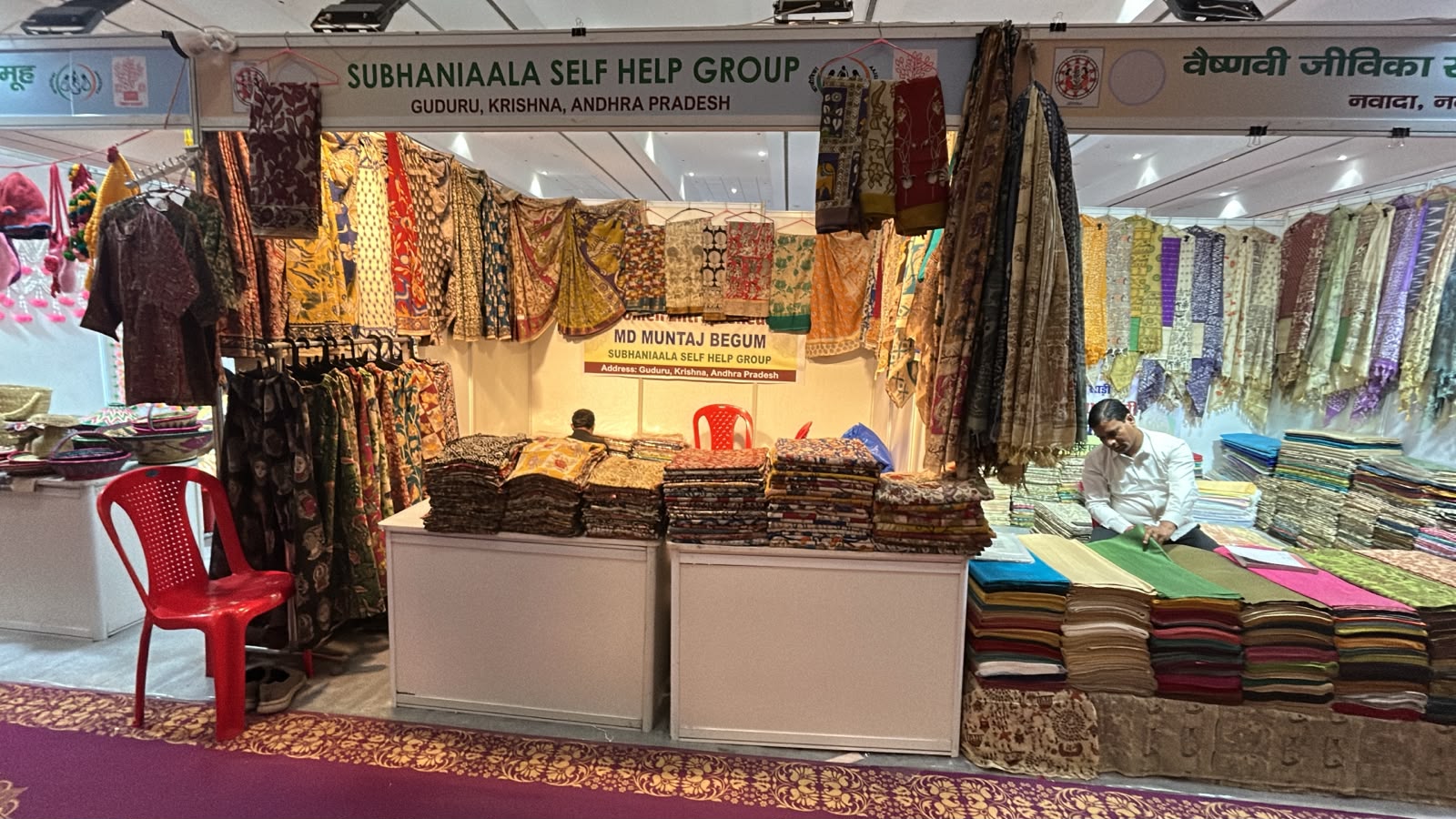 Stall image
