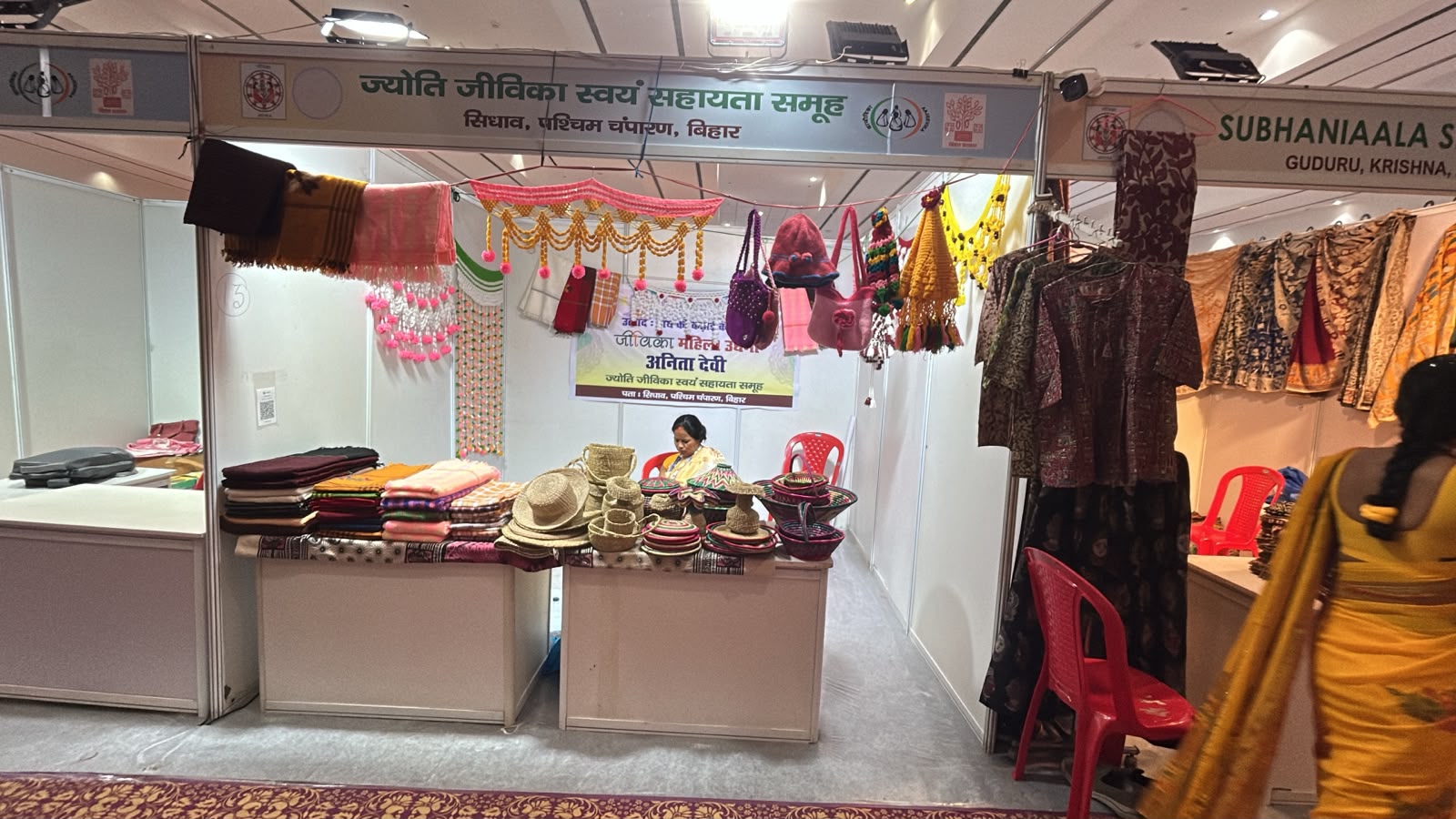 Stall image