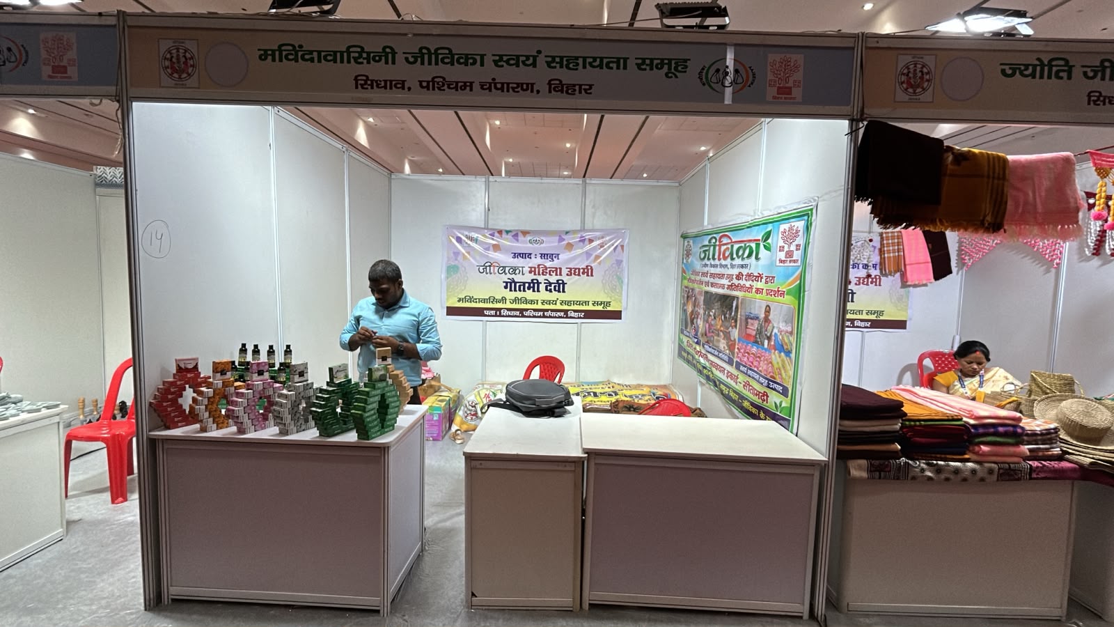 Stall image