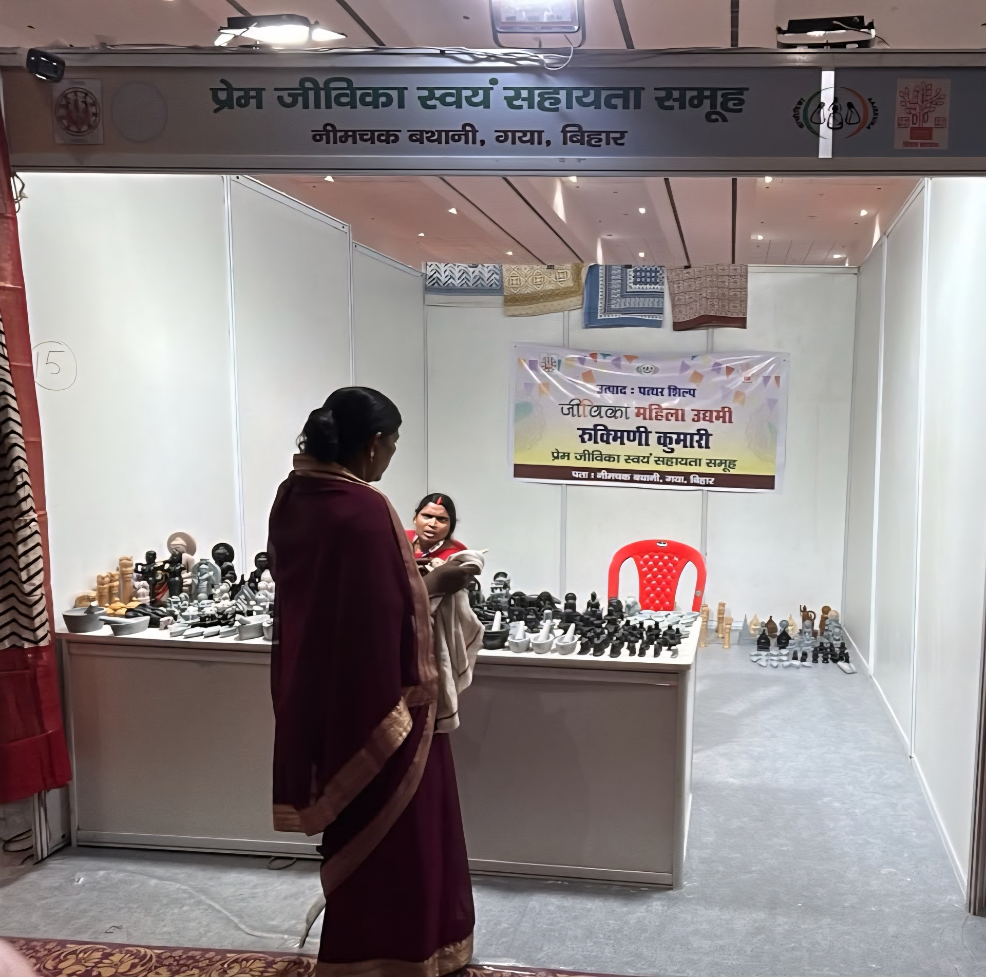 Stall image