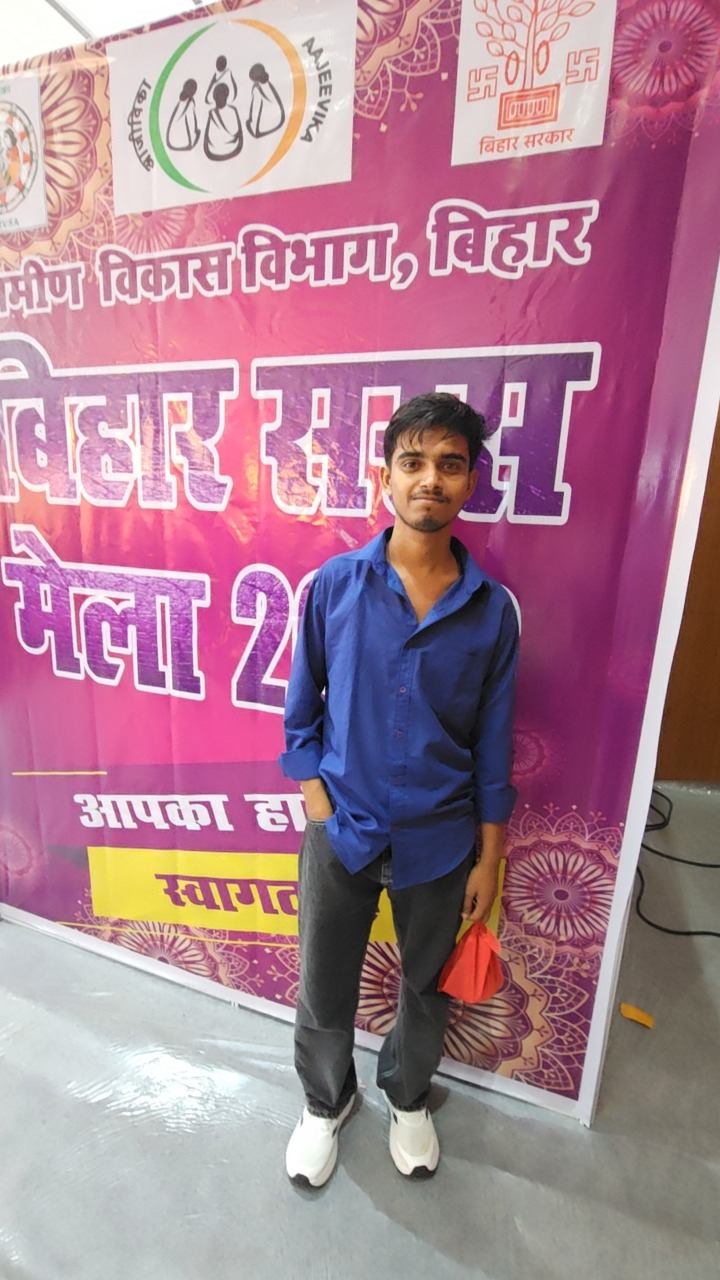 captured_image_1789996409079.jpg