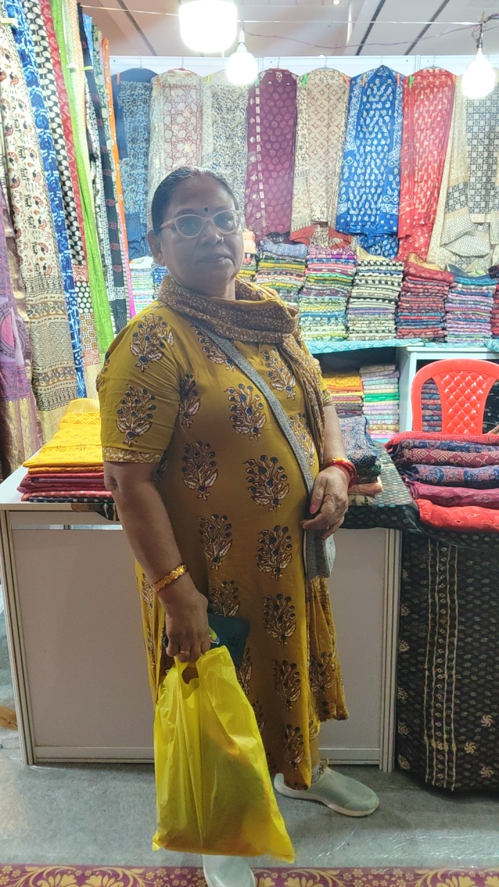 captured_image_1790075441621.jpg